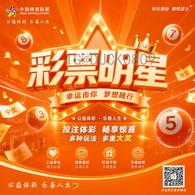 实时2026美加墨世界杯巴西队：桑巴军团冲击第六冠之路