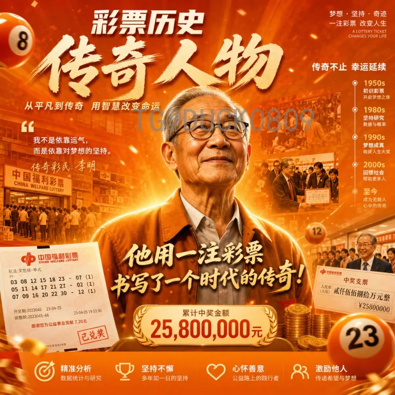 2026世界杯什么时候开始？赛程、举办地与看点全解析