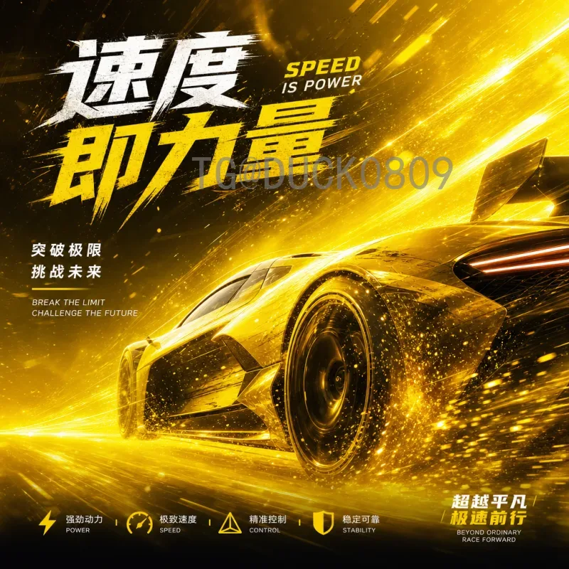 C罗世界杯决赛圈高清直播观看指南：经典瞬间与赛事回顾